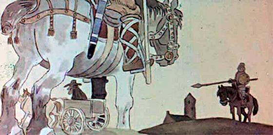 Мудрая Унах