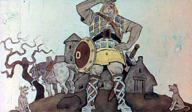 Мудрая Унах