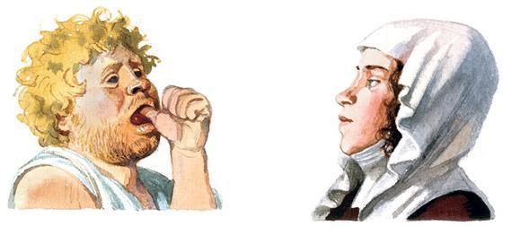 Мудрая Унах