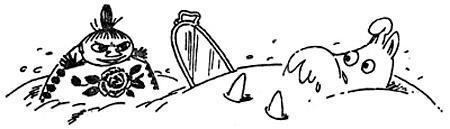 Муми-тролль и волшебная зима (сказка-повесть) Муми-тролль и малышка Мю упалит в сугроб снега