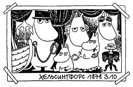 Муми-тролль и волшебная зима (сказка-повесть) фотография Муми-троллей