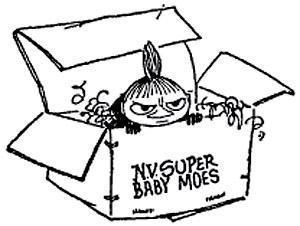 малышка Мю в коробке