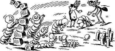 Муравьинные личинки играют