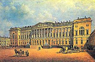В 1830–1850 гг. художник B.C. Садовников создал большую серию акварелей «Виды Петербурга». Нарисовал он и Михайловский дворец, в котором позже разместился Русский музей.