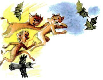 черти и летучие мыши