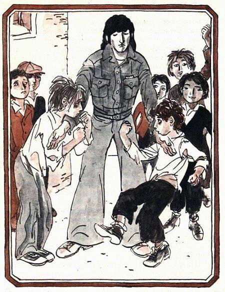 Мятные леденцы (повесть) img 34