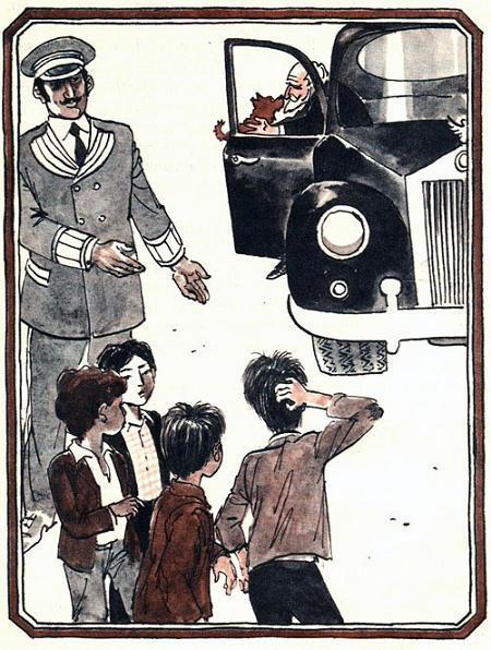 Мятные леденцы (повесть) img 39