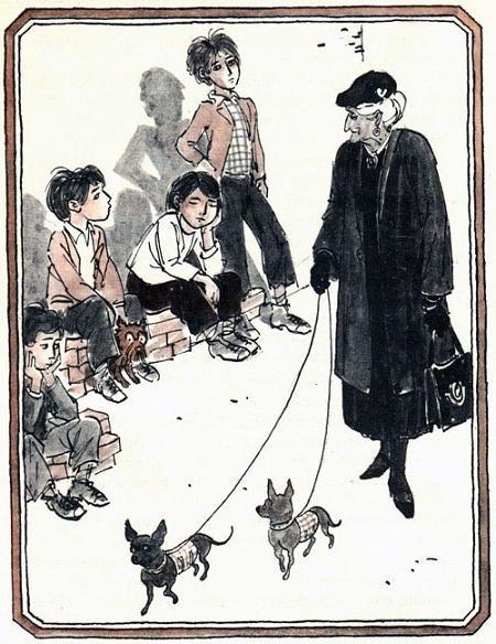 Мятные леденцы (повесть) img 13