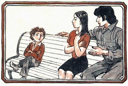 Мятные леденцы (повесть) img 22