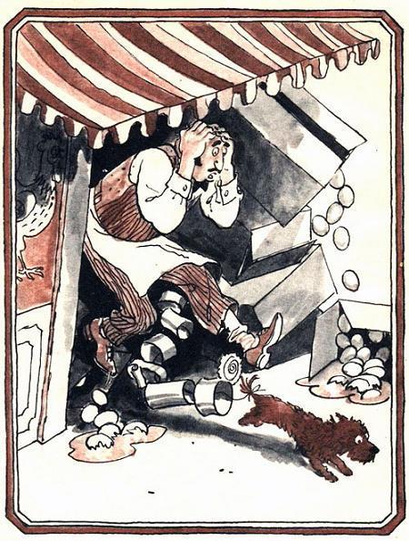 Мятные леденцы (повесть) img 02