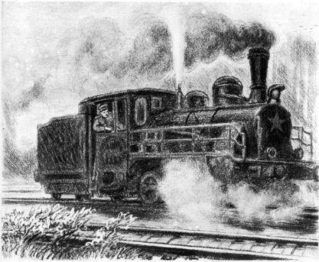 На берегах Себерянки