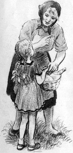 На берегах Себерянки