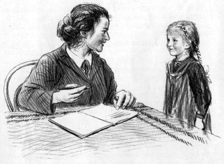 На берегах Себерянки