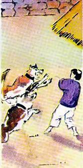 Награда царя птиц (корейская сказка) Награда царя птиц