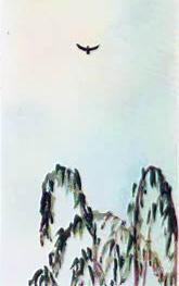 Награда царя птиц (корейская сказка) Награда царя птиц