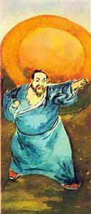 Награда царя птиц (корейская сказка) Награда царя птиц