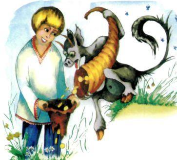 черт отсыпает золото пастушку в дырявую шляпу