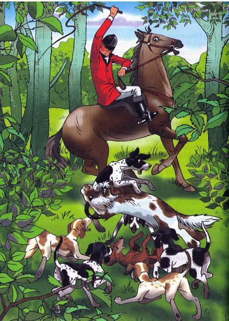 собачья охота