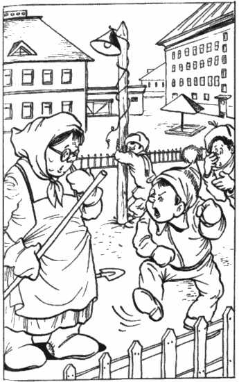 Наш каток (рассказ) Наш каток