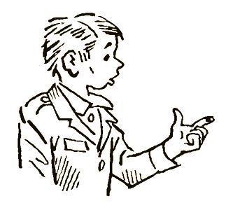 Не люблю опаздывать