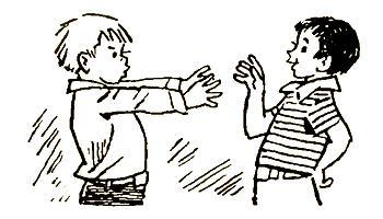 Не люблю опаздывать