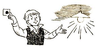 Не люблю опаздывать