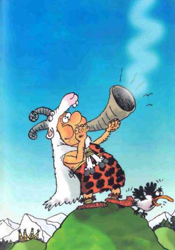 Неандертальский мальчик в школе и дома Неандертальский глашатый трубач