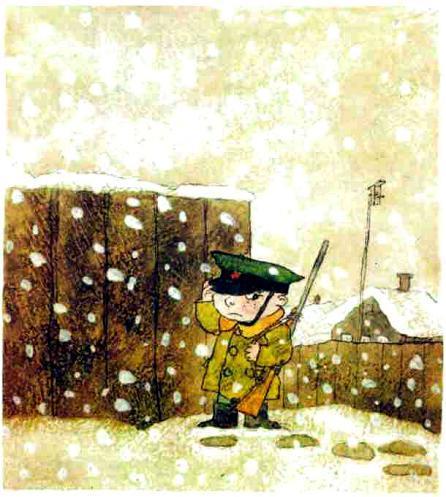 Недопёсок img 18