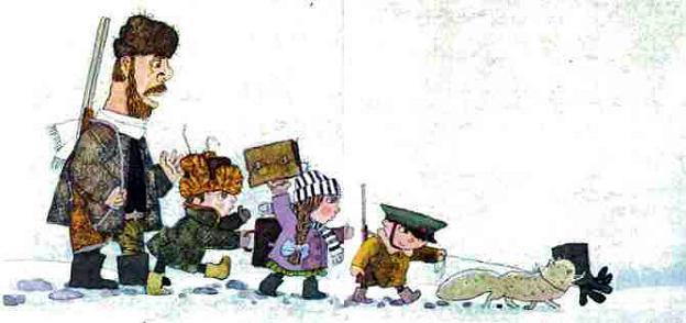 Недопёсок img 21