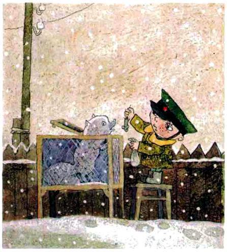 Недопёсок img 22