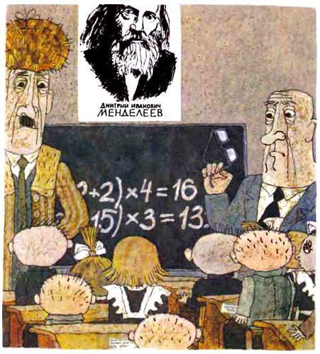 Недопёсок img 27