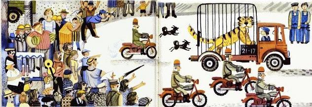 Неизвестный с хвостом (повесть) Неизвестный с хвостом