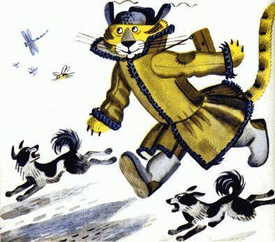 Неизвестный с хвостом (повесть) Неизвестный с хвостом