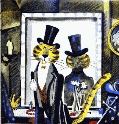 Неизвестный с хвостом (повесть) Неизвестный с хвостом