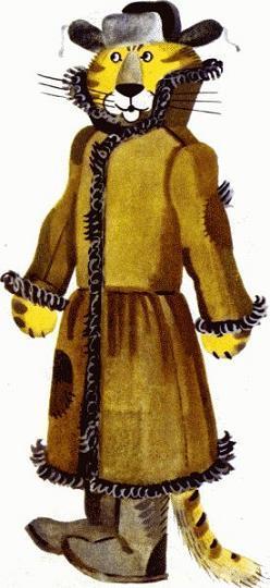 Неизвестный с хвостом (повесть) Неизвестный с хвостом