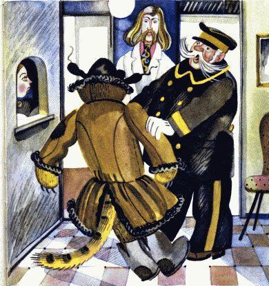 Неизвестный с хвостом (повесть) Неизвестный с хвостом