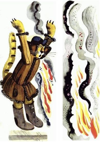 Неизвестный с хвостом (повесть) Неизвестный с хвостом