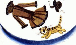 Неизвестный с хвостом (повесть) Неизвестный с хвостом