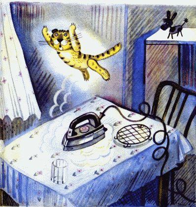 Неизвестный с хвостом (повесть) Неизвестный с хвостом