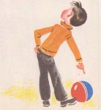 Немецкая овчарка 42