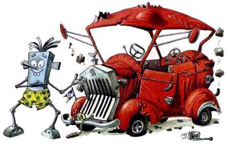 Непоседа, Мякиш и Нетак (повесть) Непоседа, Мякиш и Нетак