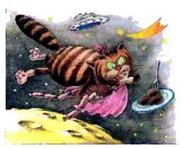 Непоседа, Мякиш и Нетак