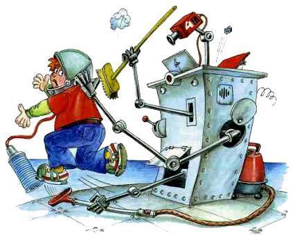 Непоседа, Мякиш и Нетак