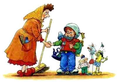 Непоседа, Мякиш и Нетак