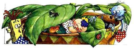 Непоседа, Мякиш и Нетак (повесть) Непоседа, Мякиш и Нетак