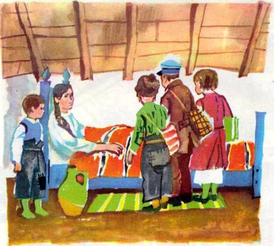 Непослушные дети