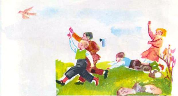 Непослушные дети