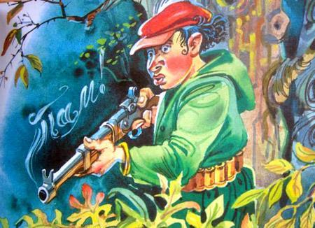 Незадачливый охотник