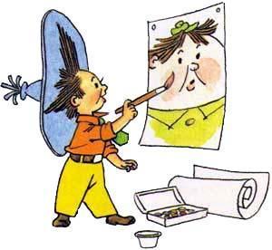 Приключения Незнайки и его друзей (роман-сказка) Незнайка рисует портрет