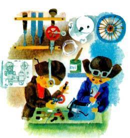 Приключения Незнайки и его друзей (роман-сказка) Винтик и Шпунтик мастерят автомобиль